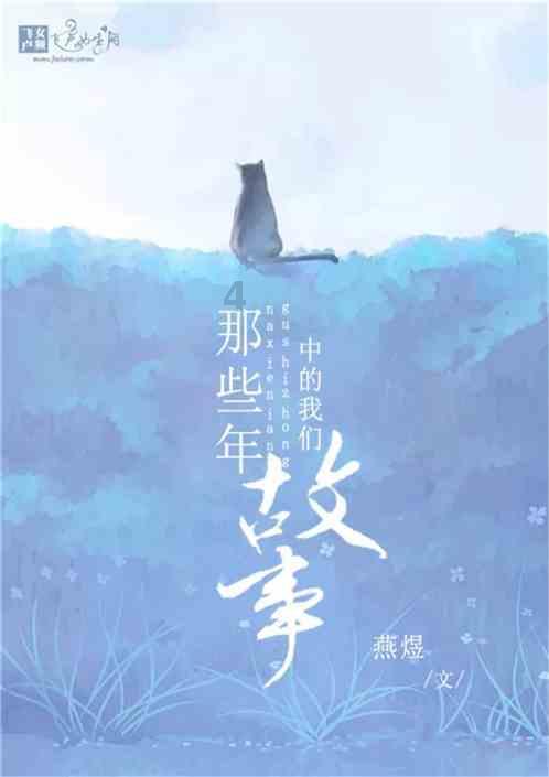 真性情还是情商低？她这口碑还能挽回么...
